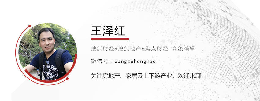 官方定调稳楼市<strong></p>
<p>btc钱包地址</strong>，用力推动止跌回稳；专家：意味着不仅有新政策，而且力度会加大
