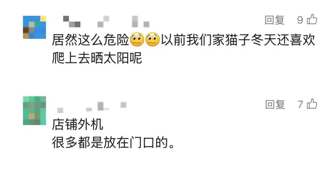 5岁男童瞬间晕厥<strong></p>
<p>btc mouse</strong>，筋都断了！街上常见，看见立即远离