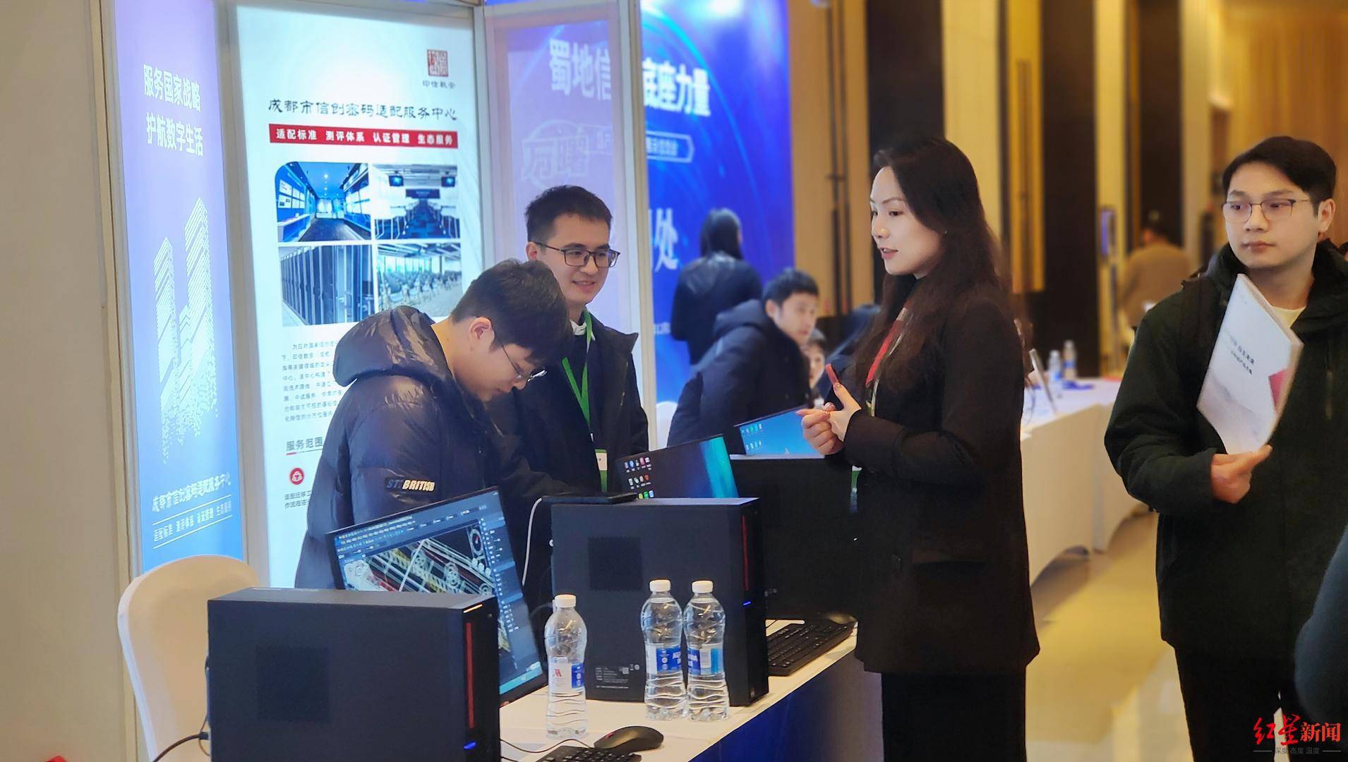 工信部测试第一<strong></p>
<p>btc mouse</strong>，实现国产化替代，四川信创产业有多硬核？