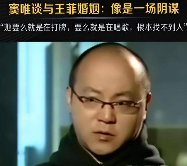 谢霆锋为何不爱年轻漂亮的张柏芝<strong></p>
<p>btc mouse</strong>，偏偏对55岁王菲，如此痴情？