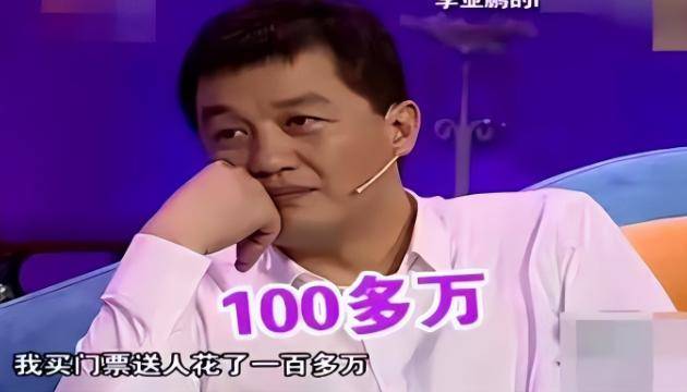 谢霆锋为何不爱年轻漂亮的张柏芝<strong></p>
<p>btc mouse</strong>，偏偏对55岁王菲，如此痴情？