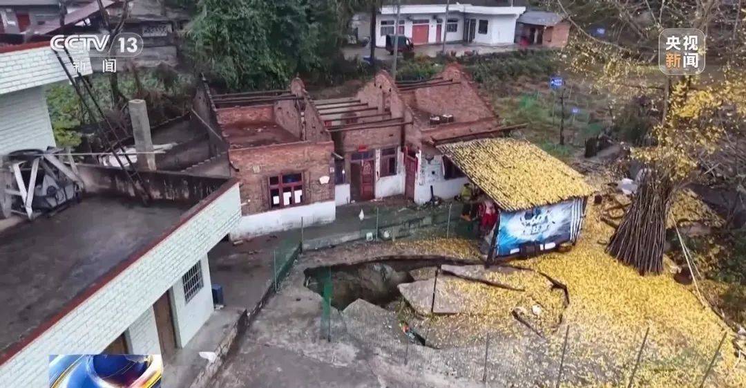 贵州一地发生30多处地面塌陷<strong></p>
<p>btc mouse</strong>！咋回事？