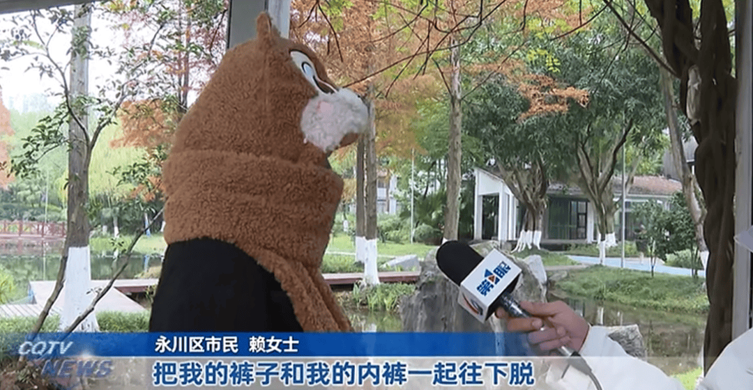 女子按摩时<strong></p>
<p>btc mouse</strong>，遭男技师脱掉内裤按摩隐私部位！警方已介入