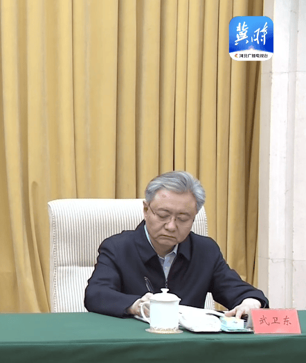 卸任唐山市委书记后<strong></p>
<p>btc下载</strong>，武卫东参加河北省安全生产工作会议