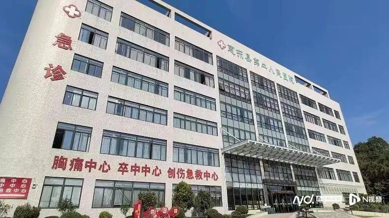 深圳一产妇在家产子<strong></p>
<p>btc下载</strong>，医院拒开出生证明？最新回应！