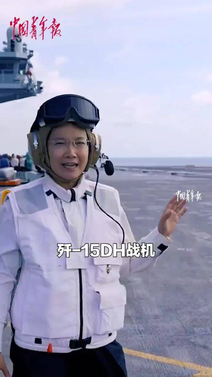 歼-15DH首次上舰！“山东”舰展示全甲板攻击<strong></p>
<p>btc下载</strong>，连续放飞24架？