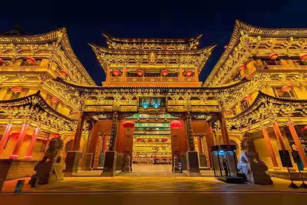 山西饭店上热搜<strong></p>
<p>btc下载</strong>！网友：啥？你们平时都搁这儿吃饭？