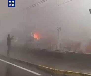巴西一飞机坠毁<strong></p>
<p>btcapi</strong>，机上10人全部死亡，来自同一家庭！