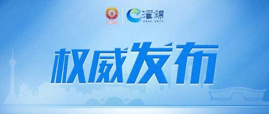追求低级趣味<strong></p>
<p>btcapi</strong>！成都高新区生态环境和城市管理局林业园林处原处长刘义被开除党籍