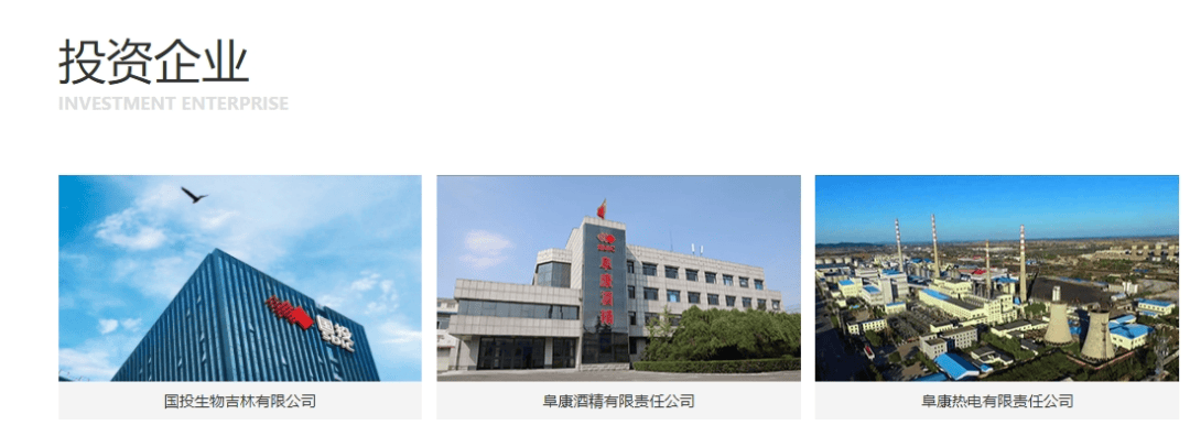 “老上级”落马同一天<strong></p>
<p>btcapi</strong>，陆明春被查