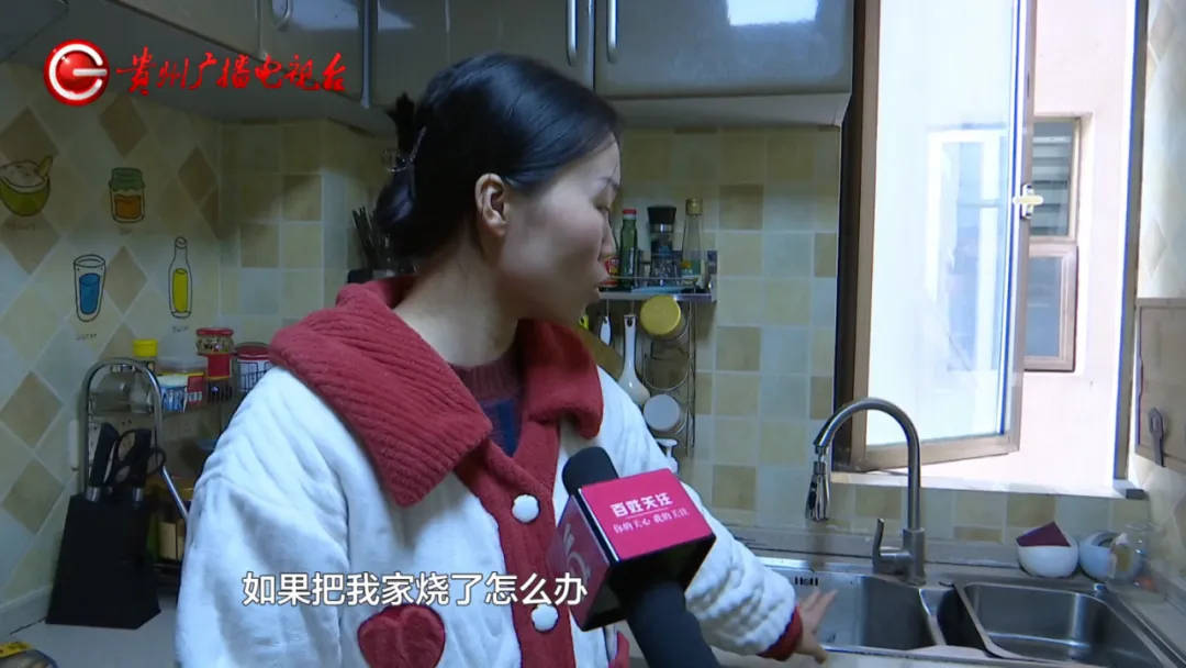 恶心坏了！贵阳一女子家中被扔进一颗“炸弹”<strong></p>
<p>btcapi</strong>，残羹剩饭炸开花