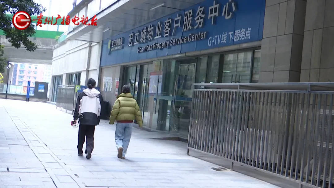 恶心坏了！贵阳一女子家中被扔进一颗“炸弹”<strong></p>
<p>btcapi</strong>，残羹剩饭炸开花