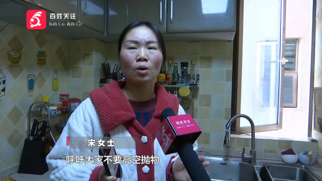 恶心坏了！贵阳一女子家中被扔进一颗“炸弹”<strong></p>
<p>btcapi</strong>，残羹剩饭炸开花