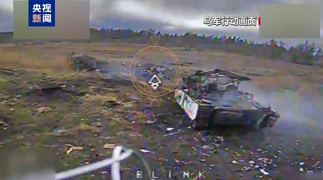 俄军：控制两个定居点<strong></p>
<p>btcapi</strong>，乌军：使俄军遭受大量损失