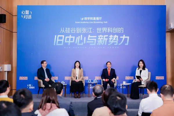 "若我们曾抱一丝幻想<strong></p>
<p>btc汇率</strong>，中国半导体发展不会如此迅猛"