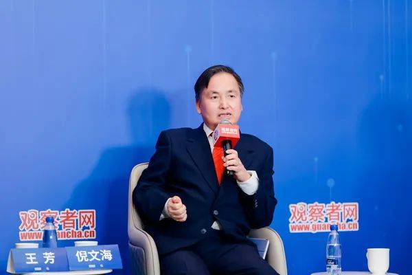 "若我们曾抱一丝幻想<strong></p>
<p>btc汇率</strong>，中国半导体发展不会如此迅猛"