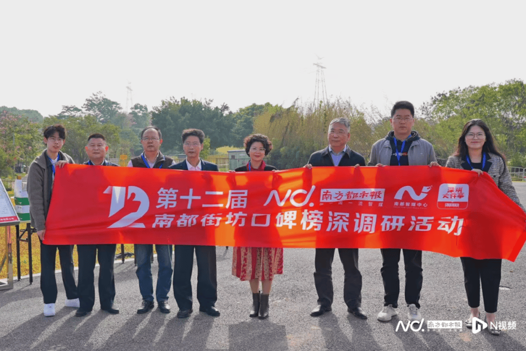 减少绕行超4公里<strong></p>
<p>btc汇率</strong>！深圳多位专家来到这条快速路……