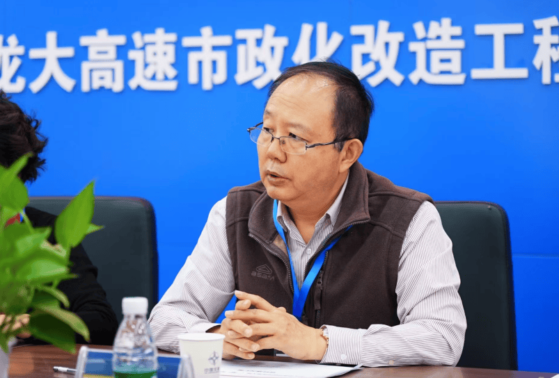 减少绕行超4公里<strong></p>
<p>btc汇率</strong>！深圳多位专家来到这条快速路……