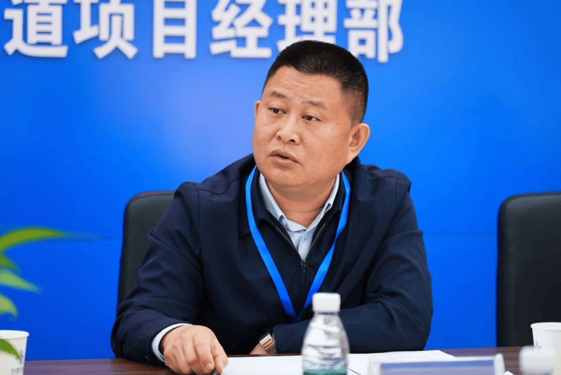减少绕行超4公里<strong></p>
<p>btc汇率</strong>！深圳多位专家来到这条快速路……