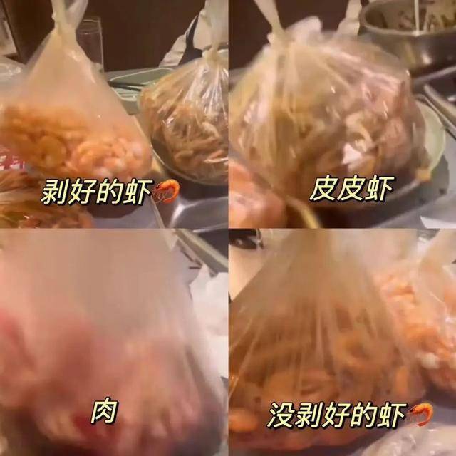上海两女子吃159元自助<strong></p>
<p>btc汇率</strong>，偷偷“打包”近400元菜品