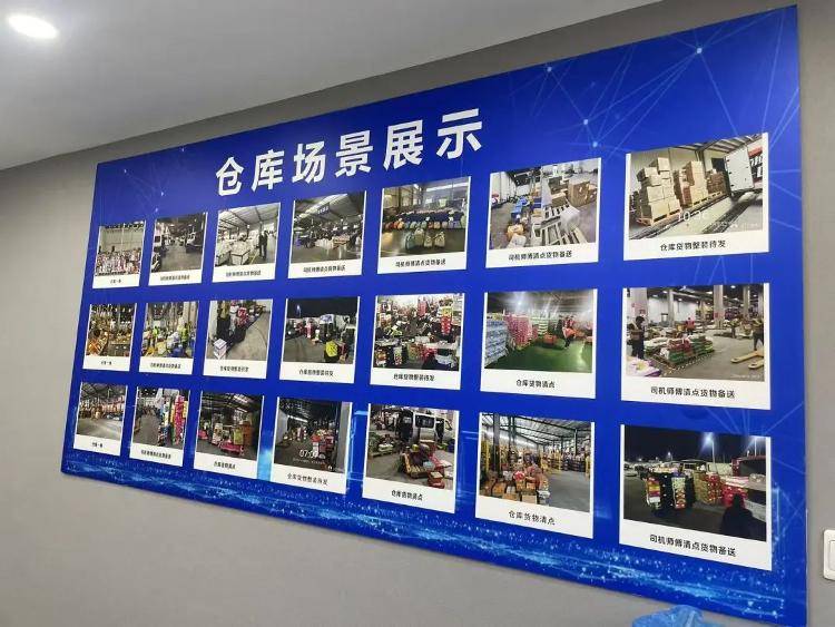 求职变以租代购买车？男子应聘司机却先交两万六<strong></p>
<p>btc汇率</strong>，公司：没协商余地，去起诉