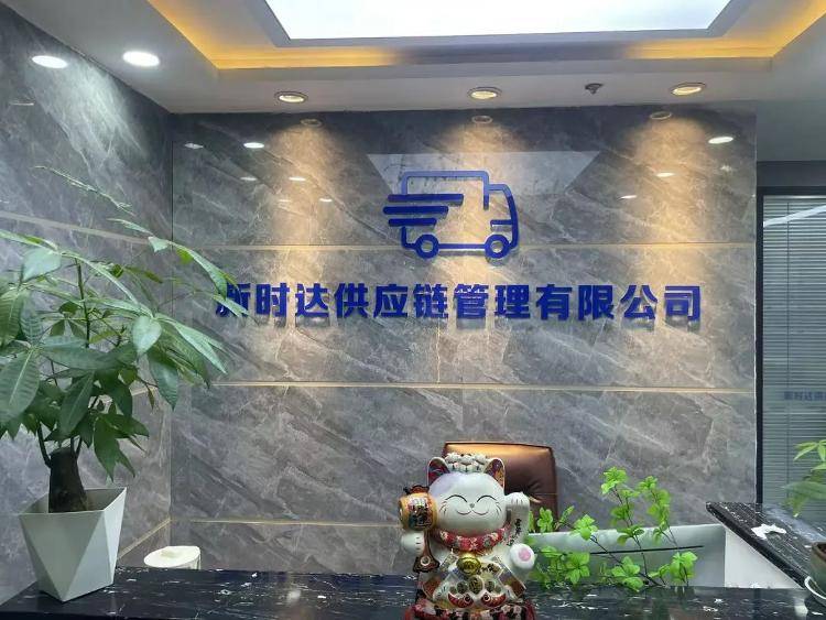 求职变以租代购买车？男子应聘司机却先交两万六<strong></p>
<p>btc汇率</strong>，公司：没协商余地，去起诉