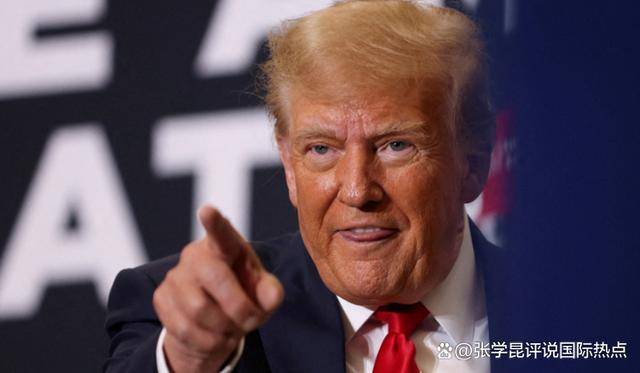 美盯上中国新物项<strong></p>
<p>btc汇率</strong>，要征920%的关税，中国已经提前下手掌握主动权