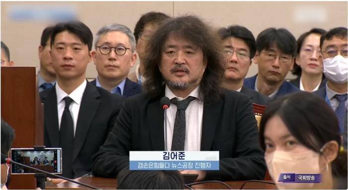 颠覆韩国政权的<strong></p>
<p>btc汇率</strong>，竟是“假牙网红”？| 国际深一度