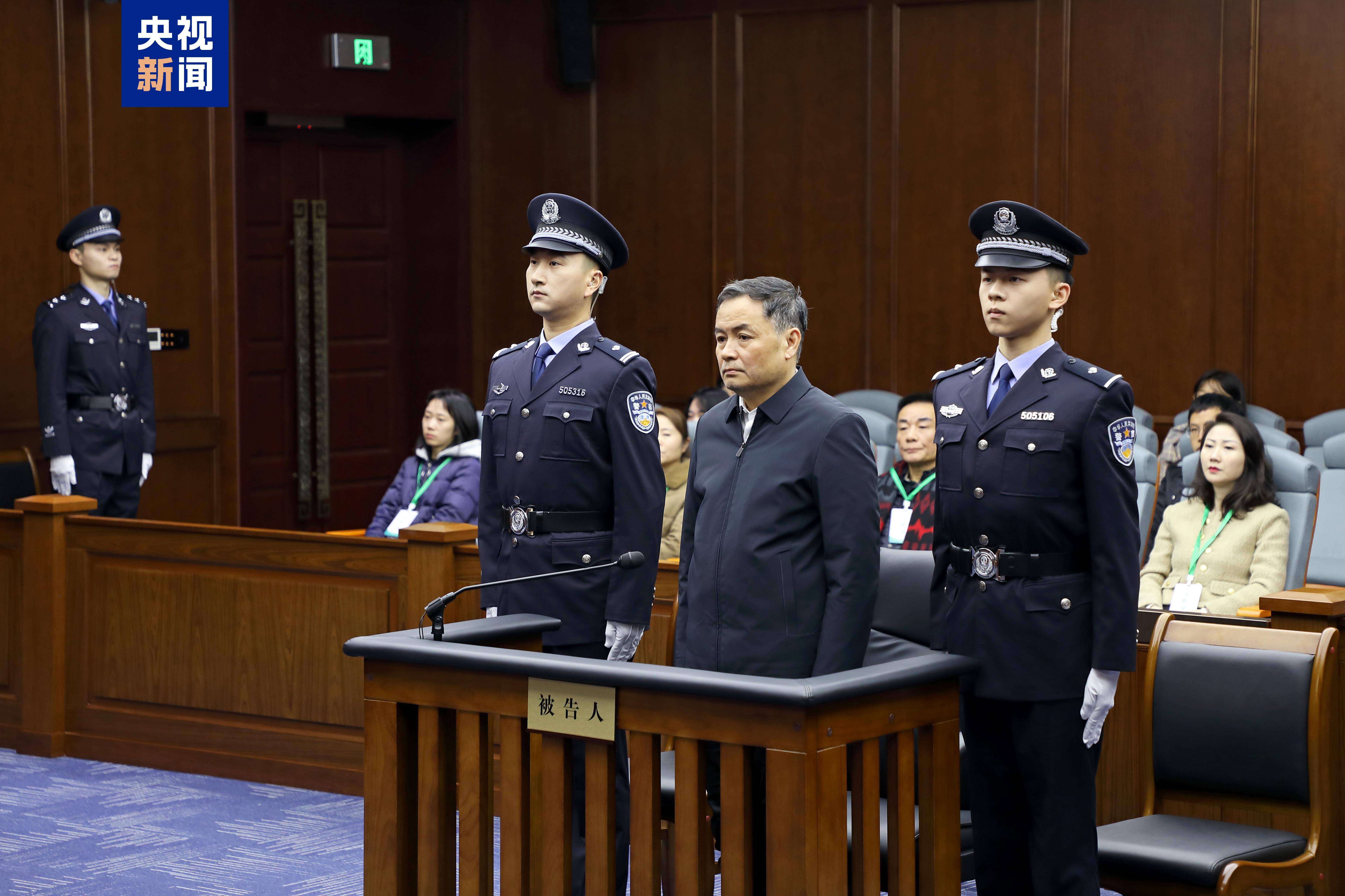 副处级贪到副部级<strong></p>
<p>btc汇率</strong>，从财政部“空降”半年就落马，他获刑14年