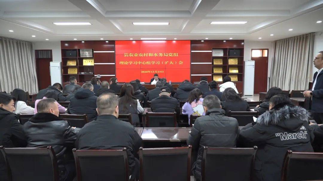 抢抓机遇 乘势而上 昂扬奋进——省委经济工作会议在<strong></p>
<p>btc汇率</strong>我县引起热烈反响