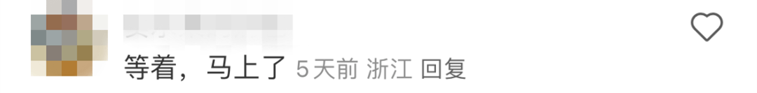 价格大跳水！或跌到近几年新低！宁波有人直呼“买早了<strong></p>
<p>btc汇率</strong>，亏大了！”