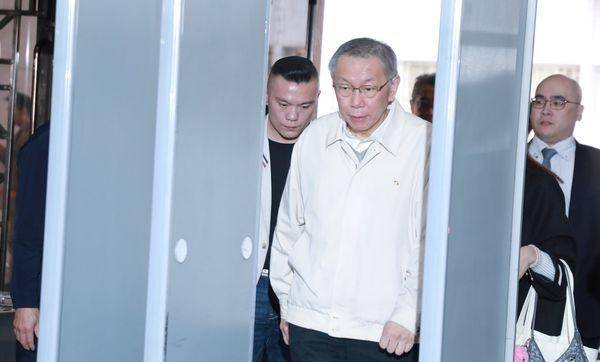 审判长：柯文哲不辞民众党主席<strong></p>
<p>btc实时</strong>，可能成再羁押理由