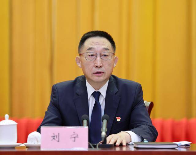 刘宁任河南省委书记<strong></p>
<p>btc实时</strong>，楼阳生因年龄原因不再担任
