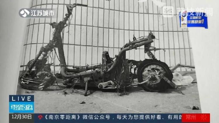 电动车半夜在家充电突发爆炸<strong></p>
<p>btc实时</strong>，18岁孩子身亡，整车涉嫌改装转手多次
