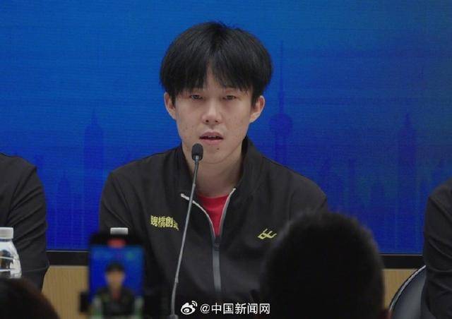 王楚钦谈战胜林诗栋：和他水平接近<strong></p>
<p>btc走势图</strong>，抱着拼的心态去面对