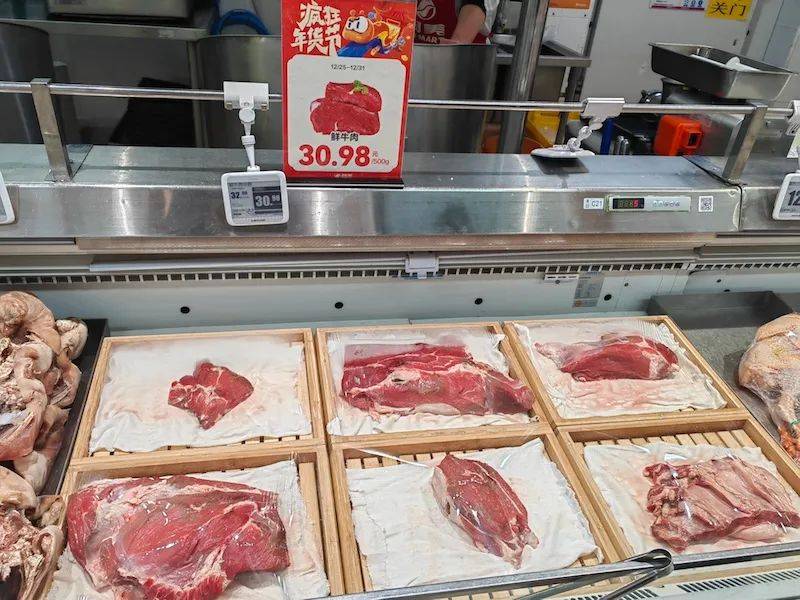 一头肉牛平均亏损1600元以上！牛肉价格跌至年内新低<strong></p>
<p>btc走势图</strong>，今年有望反弹