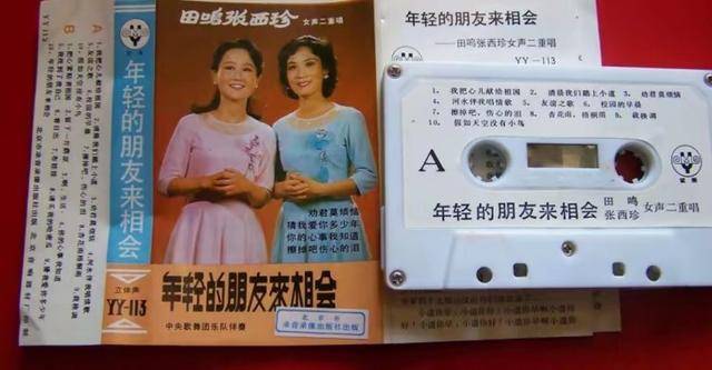 “音乐教母”谷建芬：晚年丧夫丧女<strong></p>
<p>btc走势图</strong>，那英孙楠让年迈的她老有所依