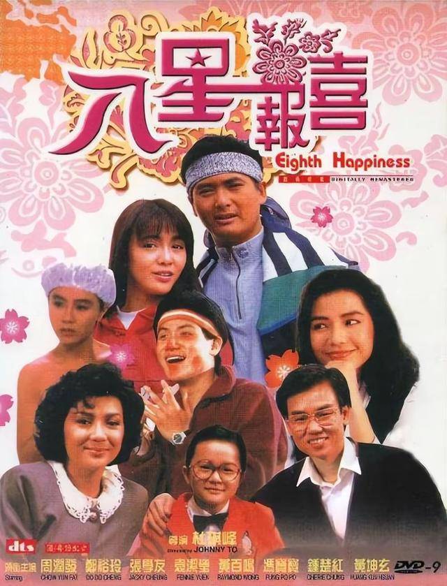 “音乐教母”谷建芬：晚年丧夫丧女<strong></p>
<p>btc走势图</strong>，那英孙楠让年迈的她老有所依