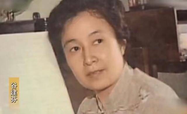 “音乐教母”谷建芬：晚年丧夫丧女<strong></p>
<p>btc走势图</strong>，那英孙楠让年迈的她老有所依