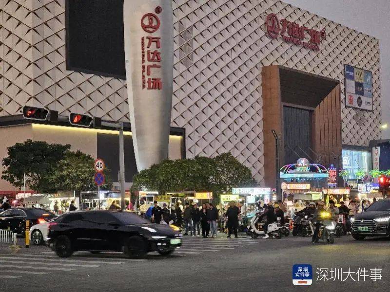 深圳一商圈50米40多个摊位<strong></p>
<p>btc走势图</strong>，还摆上机动车道！街道办：清理整治劝导