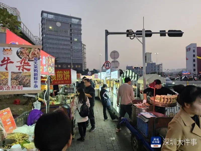 深圳一商圈50米40多个摊位<strong></p>
<p>btc走势图</strong>，还摆上机动车道！街道办：清理整治劝导
