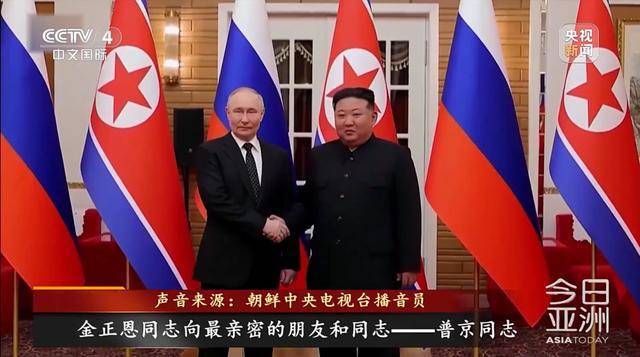 朝鲜新型战舰曝光<strong></p>
<p>btc走势图</strong>？