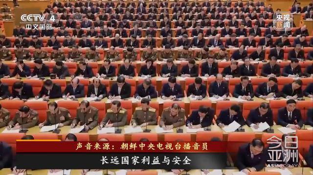 朝鲜新型战舰曝光<strong></p>
<p>btc走势图</strong>？