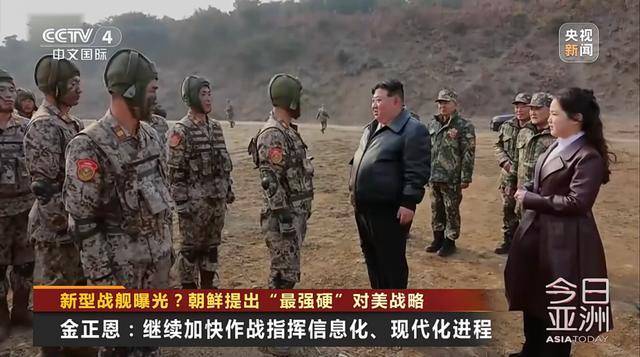 朝鲜新型战舰曝光<strong></p>
<p>btc走势图</strong>？
