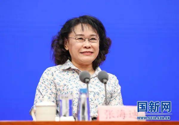 中国残联原主席、康复国际原主席张海迪<strong></p>
<p>btc走势图</strong>，受聘康复大学名誉校长