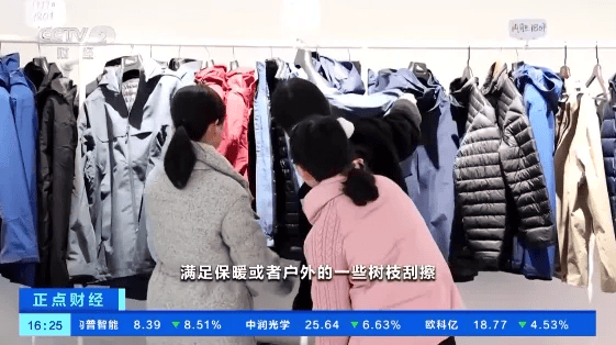 曝光<strong></p>
<p>btc走势图</strong>！很多人买到的都是假的！赶紧家里找找