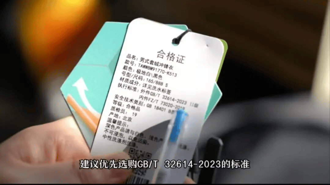 曝光<strong></p>
<p>btc走势图</strong>！很多人买到的都是假的！赶紧家里找找