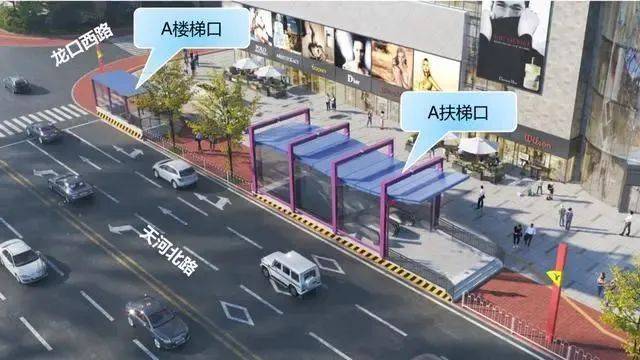 广州出现“超迷你”地铁口<strong></p>
<p>btc走势图</strong>，仅容两人并排走