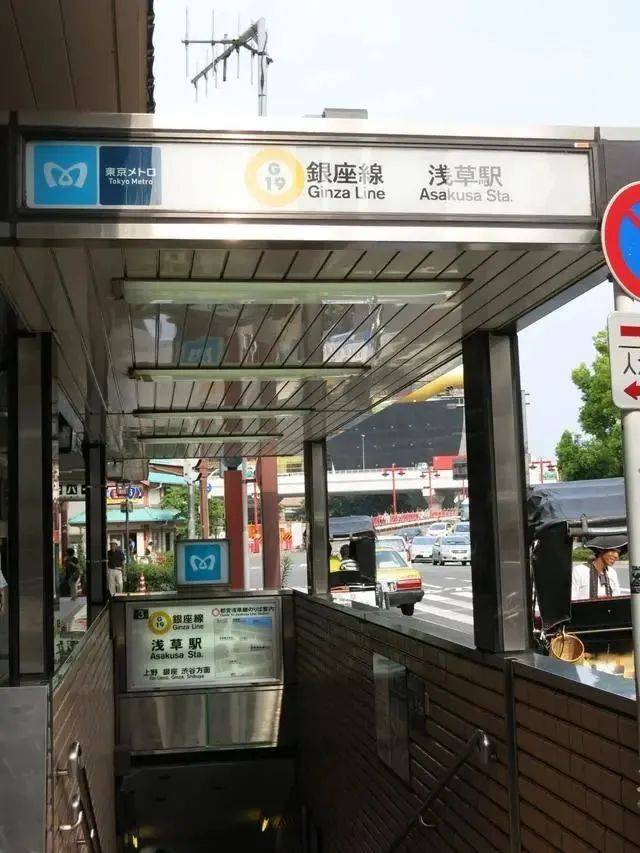 广州出现“超迷你”地铁口<strong></p>
<p>btc走势图</strong>，仅容两人并排走
