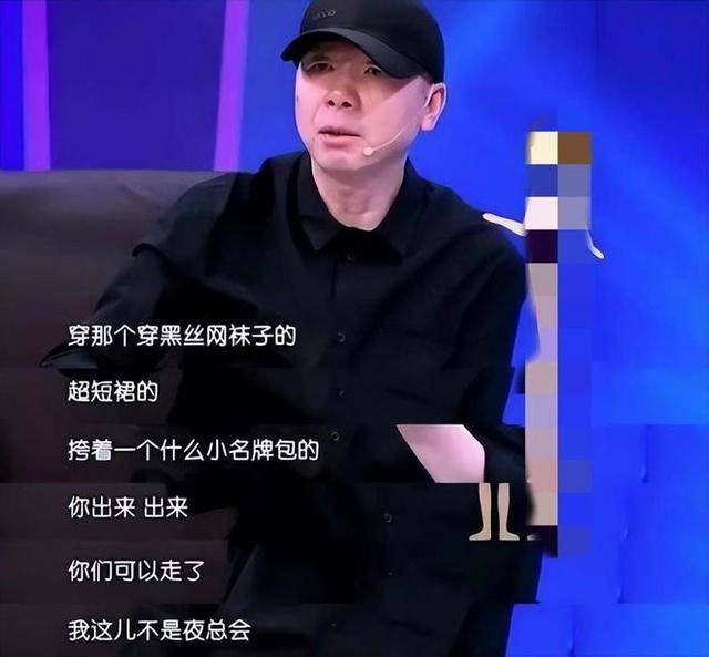 冯小刚直言：她太能装了<strong></p>
<p>btc走势图</strong>，永远红不了，就更别提拿奖了